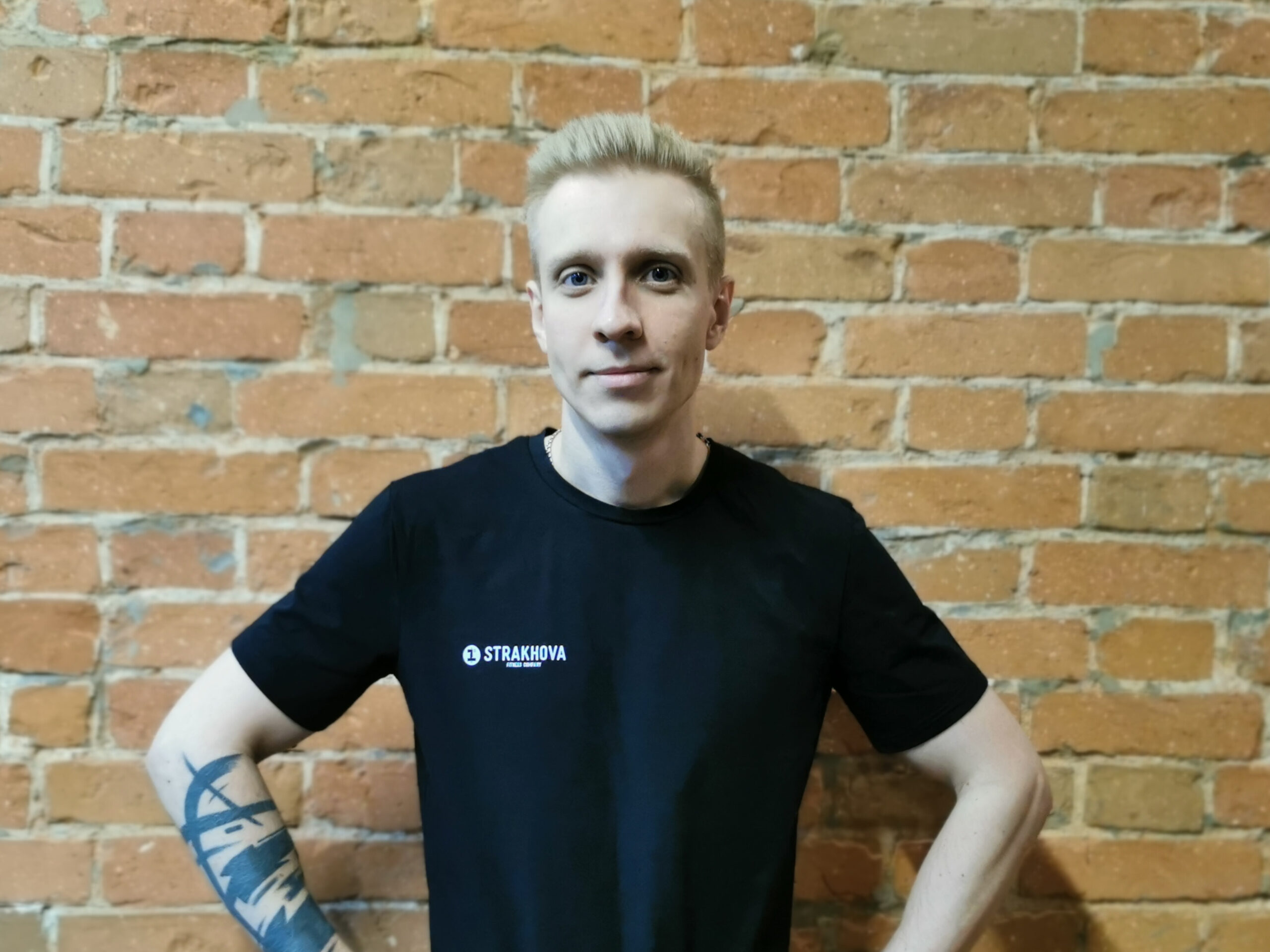 Вячеслав Трубич